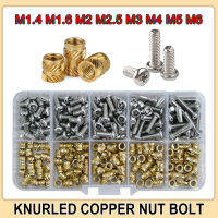 ทองเหลืองความร้อนชุด Nut Bolt Assortment Kit ด้ายใส่ Nut และ304สแตนเลสสกรูร้อนละลาย M1.4 M1.6 M2 M2.5 M3 M5 M6