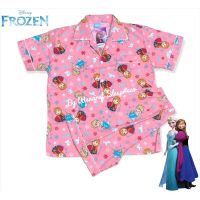 ชุดนอนเด็กลาย Frozen ลิขสิทธิ์แท้ แขนสั้น ขาสั้น ไซส์ 12 (อายุ 10 - 12 ปี) รอบอก 36" เอวยืด 22"-34" สะโพก 38"