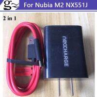 สำหรับ Nubia M2 M 2 Nx551j Usb Qc4.0 Type-C 26W สายชาร์จเร็ว5.2a สายชาร์จ Usb-C สำหรับ Nx551j Nubiam2