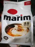 AGF Marim ครีมเทียมชนิดธรรมดา ผลิตจากนมวัวแท้ ฮอกไกโด 500g.