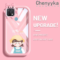 เคส Chenyyka สำหรับ OPPO เคส A15 A15s A35 4G เคสการ์ตูนน่ารักสาวน้อยเคสโทรศัพท์โปร่งใสสีสันสดใสกันกระแทกเคสซิลิโคนนิ่มน่ารักสัตว์ประหลาดน้อยเคสป้องกันเลนส์กล้องถ่ายรูป