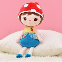 50cm Soft Baby Plush Toys Lovely Stuffed Animals Metoo Doll Cartoon Panda Dolls Brinquedos For Baby Birthday Christmas Gifts