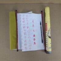 【cw】 child gift Reusable Chinese Paper Writing Calligraphy Fabric Book Notebook School Supplies !