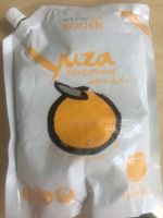 น้ำส้มยูซุเข้มข้น Yuzu Yuzu Juice &amp; Mix (Kookje brand)