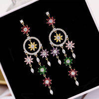 Multicolor Cubic Zircon ยาว Dangler ต่างหูดอกไม้ Rhinestone พู่ Drop ต่างหูงานแต่งงานแฟชั่นเครื่องประดับ YEA325