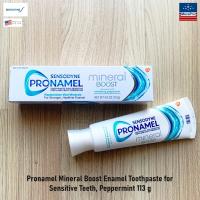 Sensodyne® Pronamel Mineral Boost Enamel Toothpaste for Sensitive Teeth, Peppermint 113 g เซ็นโซดายน์ ยาสีฟัน สำหรับฟันบอบบาง