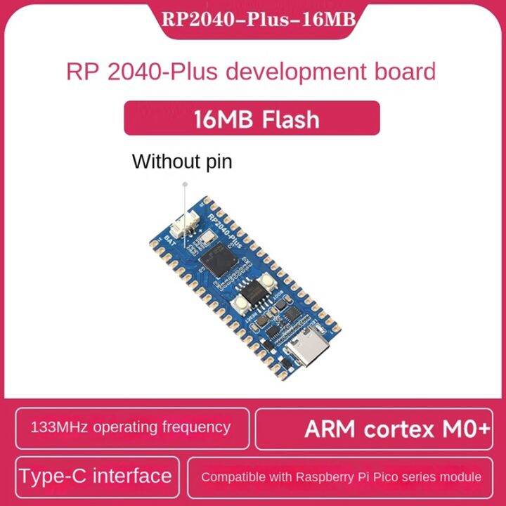 Waveshare RP2040 Plus Microcontroller Upgrade RP2040 Dual Core ...
