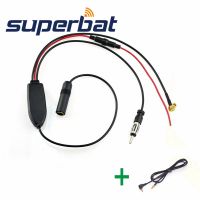 Superbat DAB Car Radio Antenna FMAM to DABFMAM Aerial ConverterSplitter With 2.5mm Connector Aerial Cable for Pure Highway