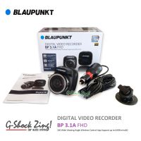 BLAUPUNKT กล้องบันทึกหน้า Wireless Control App หน้าจอ 2นิ้ว สามารถดูผ่าน App มือถือ BLAUPUNKT รุ่น BP 3.1A FHD