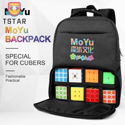 Moyu กระเป๋าเป้สะพายหลัง Rubiks Cube กระเป๋าเก็บของ Multi-Pocket Breathable Mesh Professional Magic Cube กระเป๋าเป้สะพายหลัง【cod】