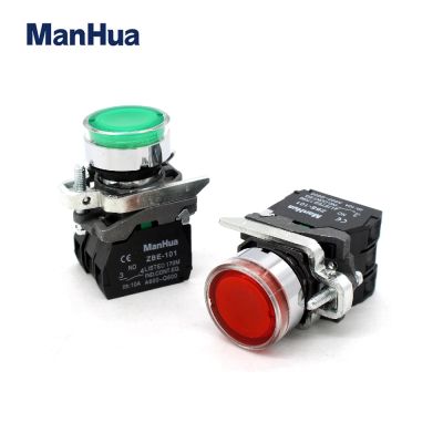 ManHua XB4-BW33M5 XB4-BW34M5 high quality waterproof industrial metal round push button switch with LED red green lamp