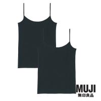 มูจิ เสื้อสายเดี่ยวผ้าเจอร์ซี แพ็ค 2 ตัว สีดำ ผู้หญิง - MUJI Stretch Jersey Camisole (Black) (Pack 2)