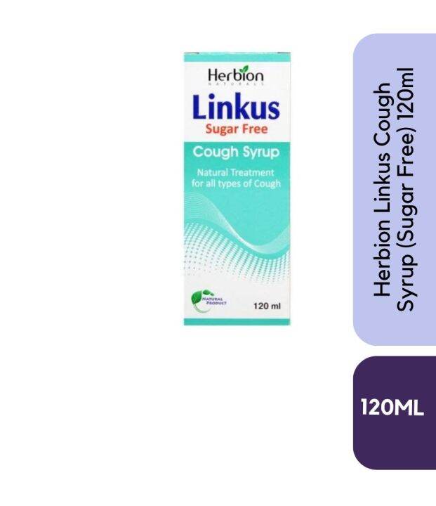 Herbion Linkus Cough Syrup (Sugar Free) 120ml Lazada