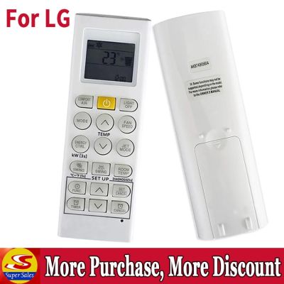 【พนักงานขาย】 LG AC Remote Replacement สำหรับ LG Air Conditioner Remote Control AKB