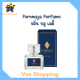 1 ขวด Pornmaya Perfume น้ำหอมพรมายา กลิ่น Blue Lady สีน้ำเงิน ปริมาณ 30 ml.