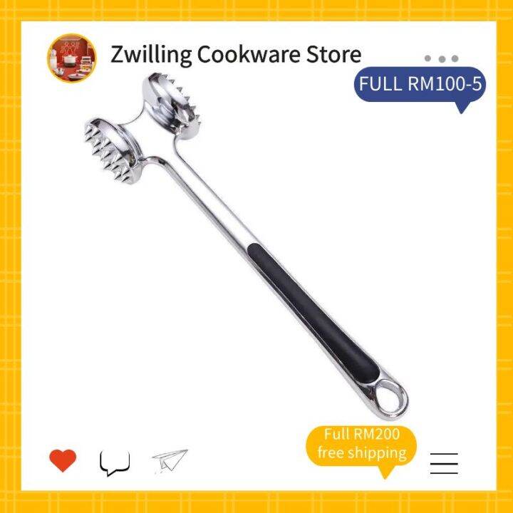 German Zwilling loose meat hammer steak hammer home smashing beef