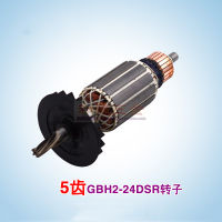 BOSCH สำหรับ GBH2SE ฟัน GBH2 5 6 AC220-240V 24สเตเตอร์ GBH2-24GBH กระดอง GBH2-24DSR หมุนเปลี่ยนชิ้นส่วนอุปกรณ์ทำมือ