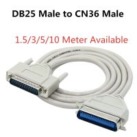 DB25ชายกับ CN36ชาย DB-25 CN-36สายเคเบิลข้อมูล LPT ขนาน IEEE1284เคเบิ้ลคู่ป้องกันสำหรับพอร์ตขนานเครื่องพิมพ์/เครื่องถ่ายเอกสาร/สแกนเนอร์1.5เมตร/3เมตร/4.5เมตร/10เมตร