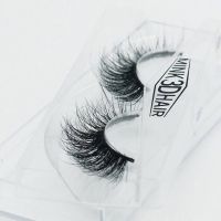 Luxury 3D Mink Eyelashes Lasting Makeup Lashes Long Layered Wispy Fluffy