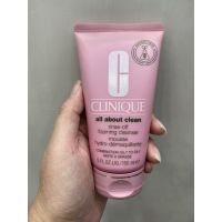 Clinique All About Clean Rinse-Off Foaming Cleanser #150ml