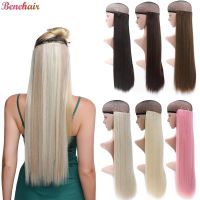 BENEHAIR Synthetic 26‘’ Long Straight Clip in one Piece Hair Extension 5 Clips Hair Pieces For Women Clip In Hair Extensions Wig  Hair Extensions  Pad