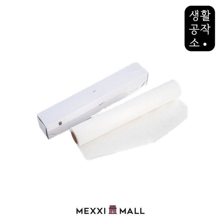 [Saengong] Oil Absorbing Cooking Paper Roll with Dispenser Lazada