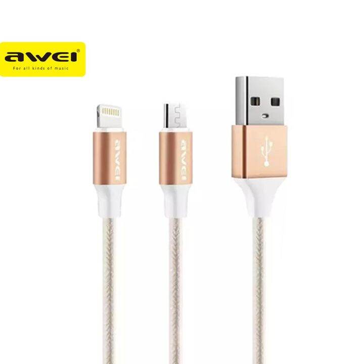 Awei CL70 1200mm 2in1 Multi Charging Quick Charge Fast Charger Cables
