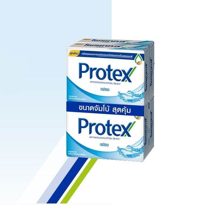 protex-โพรเทคส์-สบู่ก้อน-60-กรัม-4-ก้อน-ฟรี-1-ก้อน-สบู่-ลดแบคทีเรีย-ให้ความสดชื่นยาวนาน