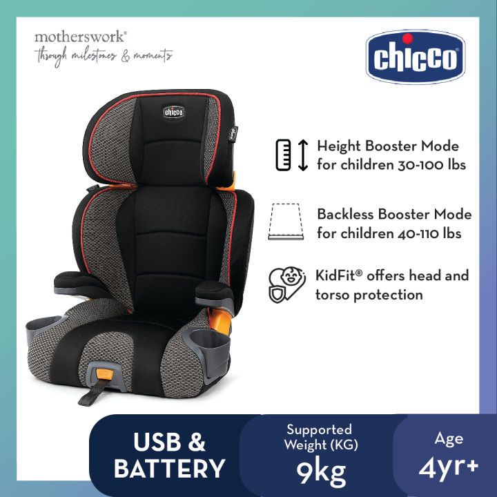 Chicco KidFit 2-in-1 Belt Positioning Booster Car Seat - Atmosphere