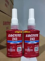 Loctite กาว243 222 242 263 271สกรูกาว270 272 242 241ป้องกันการคลายกาวแบบไม่ใช้ออกซิเจน?230930ฉบับดั้งเดิม☸