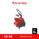 KitchenMall เครื่องหั่นผัก 5 ใบมีด รุ่น VE-5B (ผ่อน 0%)