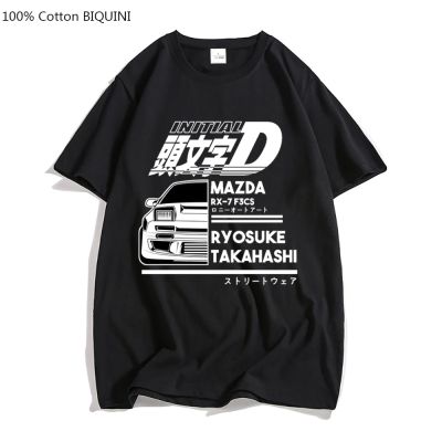 AE86เริ่มต้น D ญี่ปุ่น Anime เสื้อยืด O-คอสั้นแขนเสื้อฤดูร้อน Casual Unisex แฟชั่นผ้าฝ้ายชาย-เสื้อรถแข่งของเล่น