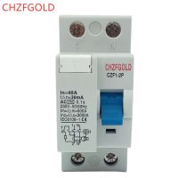 【LZ】❀☇△  Chzfgold 2p s tipo rccb tempo atrasado rcd elcb tipo de atraso interruptor diferencial interruptor interruptor eletromagnético