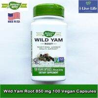 สารสกัดจากรากมันเทศป่า Wild Yam Root 850 mg 100 Vegan Capsules - Natures Way