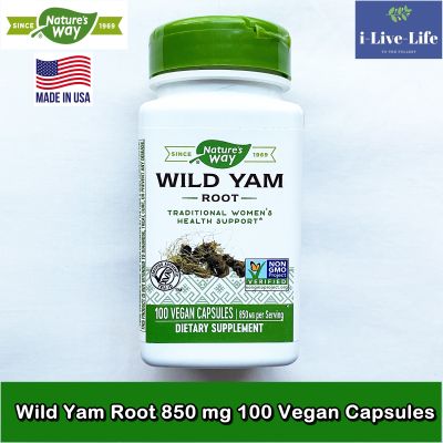 สารสกัดจากรากมันเทศป่า Wild Yam Root 850 mg 100 Vegan Capsules - Natures Way