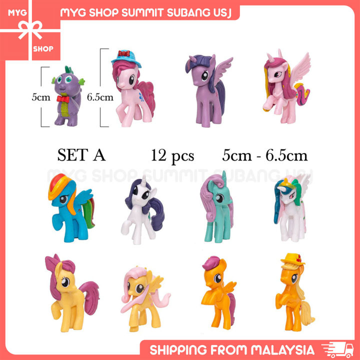 Amazoncom My Little Pony Rainbow Dash BISHOUJO Statue  Toys  Games