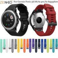 20mm Sport Silicone Watchband Wriststrap for Garmin Fenix 5S 6S /5S Plus /6s pro /6s Sappphire Easy Fit Quick Release wirstband