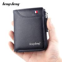 ZZOOI Fashion small men wallet black short zipper purse with coin pocket Brand soft Pu leather man card holder designer male money bag