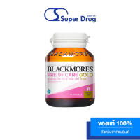 Blackmores Pre 9+ Care Gold 30 เม็ด ช่วยในการทำหน้าที่ตามปกติของระบบภูมิคุ้มกัน และมีส่วนช่วยในการสร้างเม็ดเลือดแดงและฮีโมโกลบิลตามปกติ