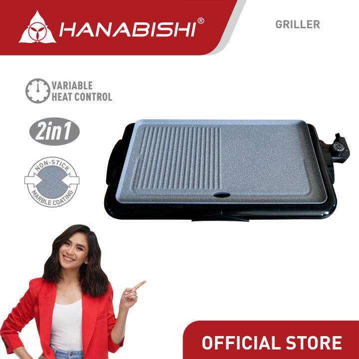 Hanabishi Electric Griller HGRILL350MC Lazada PH