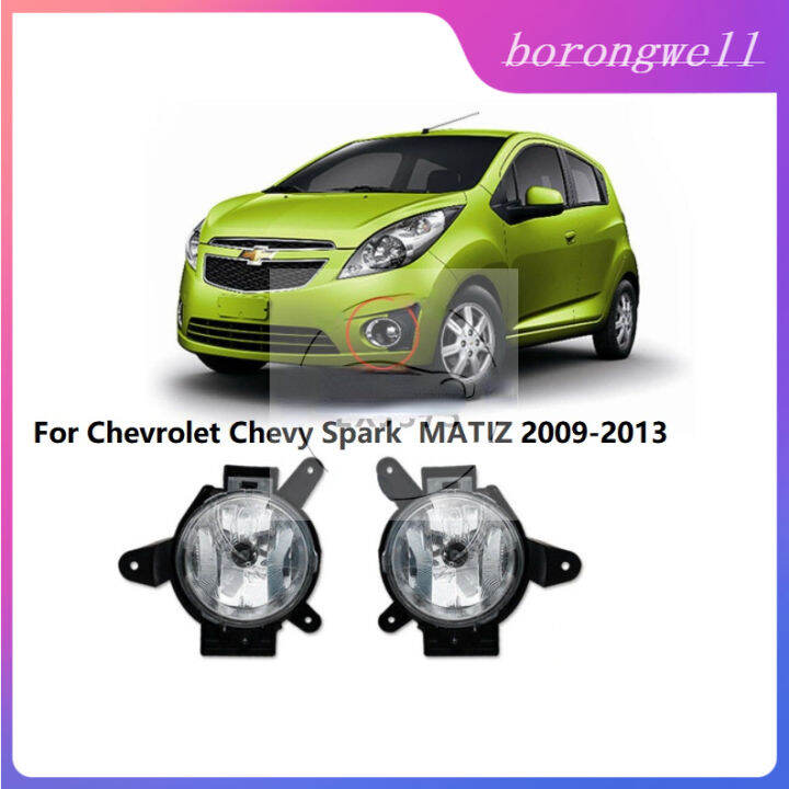 Front Bumper Driving Lamp Fog Light Assembly For Chevrolet Chevy Spark