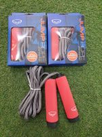 Grand sport 377043 เชือกกระโดด สายเชือก Jump Rope