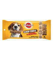 Pedigree Good chew รสเนื้อ ขนมสุนัข 3ขนาด