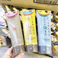 ???   Japanese  Dime covergray treatment charcoal brown 240 G. ? #โคลนหมักปิดผมขาว โคลนหมักสำหรับปิดผมหงอก ช่วยย้อมสีผมพร้อมๆ กับบำรุงเส้นผมให้เงา ???