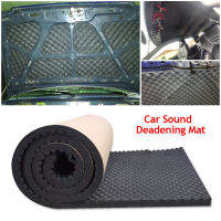 1ม้วน20010050ซม. รถ Sound Proofing Deadening รถบรรทุก Anti-Noise ฉนวนกันความร้อนผ้าฝ้ายความร้อนปิดเซลล์ Soundproofing โฟม