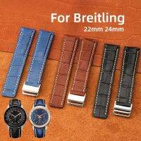 Original high quality✧ 22mm 24mm Classic สายนาฬิกาหนังแท้สำหรับ Breitling สายนาฬิกา Cowhide Avenger Navitimer World สร้อยข้อมือไม้ไผ่