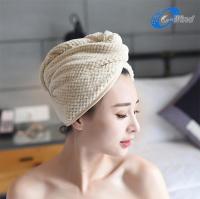 G-Wind H542 หมวกอาบน้ำ ผ้าคลุมผม หมวกครอบผมหลังสระผม Hair Drying Towel