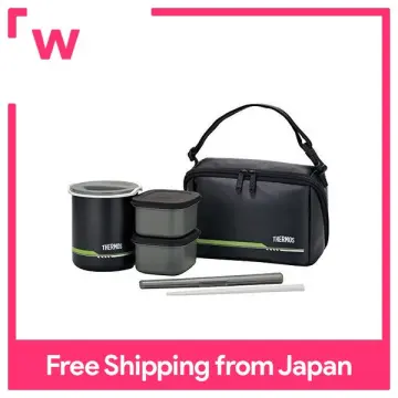 Thermos Heat Insulation Lunch Box Black DBQ-502 MTBK Japan