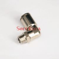 Pneumatic Nickel Brass ELbow Push In Connector Union Quick Release Air Fitting Plumbing 1/4 BSP Male to Fit Tube O/D 12mm