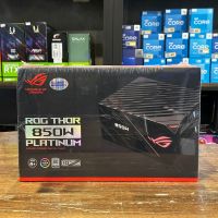 ROG THOR 850W PLATINUM